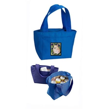 Carolines Treasures Carolines Treasures SS8206-8808 15 x 7 in. Chinchilla Zippered Insulated School Washable and Stylish Lunch Bag Cooler; Blue SS8206-8808